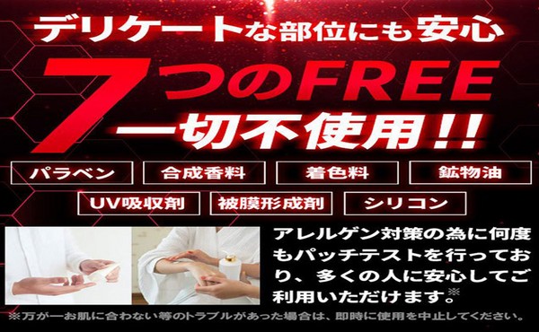 RDP�N���[���̔��T�C�g��